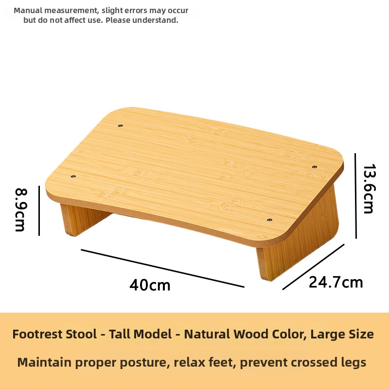 Metalna potpora za noge, jednostavnog i modernog stila, model TX00687, specifikacija 08888, pogodno za djecu