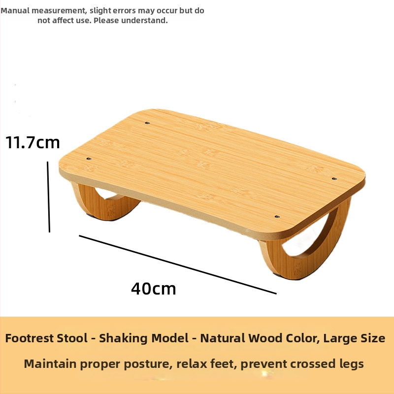 Metalna potpora za noge, jednostavnog i modernog stila, model TX00687, specifikacija 08888, pogodno za djecu