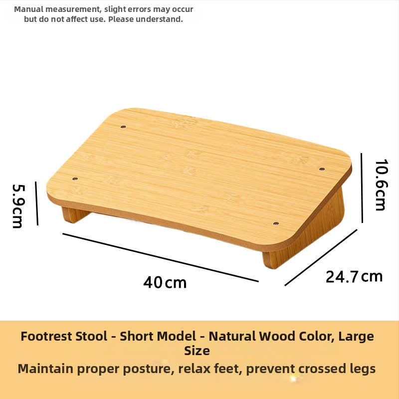 Metalna potpora za noge, jednostavnog i modernog stila, model TX00687, specifikacija 08888, pogodno za djecu