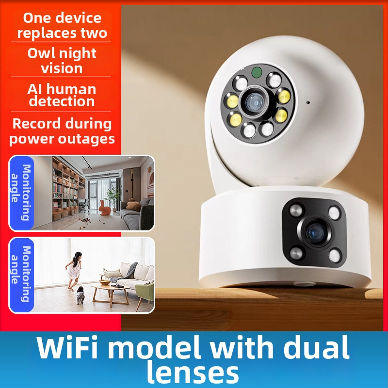 IP kamera s 360° panoramskim bežičnim noćnim vidom, unutarnji monitor s tri zaslona - 0.01 lux, SNR > 48 dB, -20 do 55°C, 5V