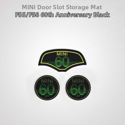 Podložka na poháre pre BMW Mini Cooper One F56/F55/F60/F54 | Silikónová, protišmyková | Materiál: Silikón; Pôvod: Guangzhou; Prispôsobenie: K dispozícii