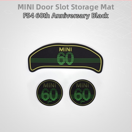 Podložka na poháre pre BMW Mini Cooper One F56/F55/F60/F54 | Silikónová, protišmyková | Materiál: Silikón; Pôvod: Guangzhou; Prispôsobenie: K dispozícii