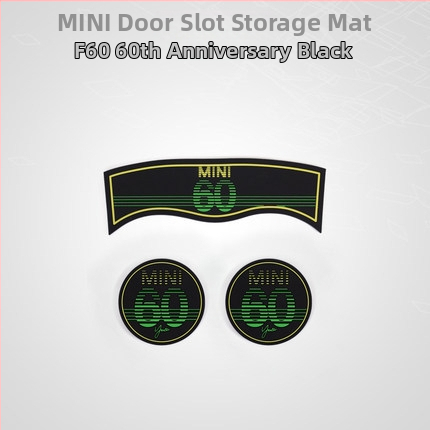 Podložka na poháre pre BMW Mini Cooper One F56/F55/F60/F54 | Silikónová, protišmyková | Materiál: Silikón; Pôvod: Guangzhou; Prispôsobenie: K dispozícii