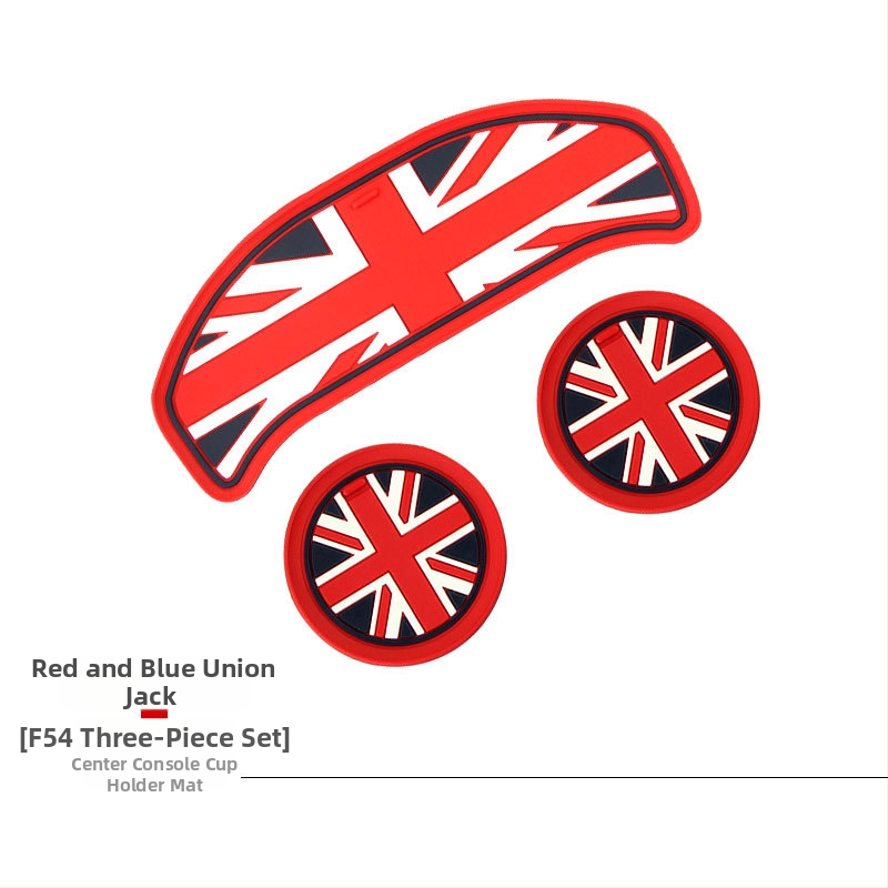 Podložka na poháre pre BMW Mini Cooper One F56/F55/F60/F54 | Silikónová, protišmyková | Materiál: Silikón; Pôvod: Guangzhou; Prispôsobenie: K dispozícii