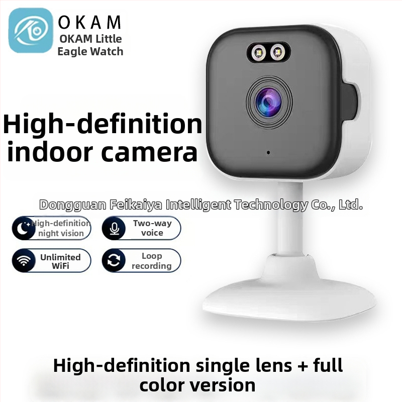 Feikaiya Ky-k01w Unutarnja pametna sigurnosna kamera, 1080p, infracrveno noćno vidno, Wi‑Fi, daljinsko upravljanje mobilnom aplikacijom, cloud pohrana