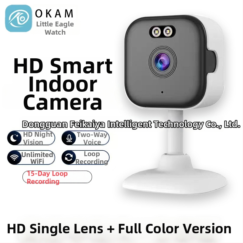 Feikaiya Ky-k01w Unutarnja pametna sigurnosna kamera, 1080p, infracrveno noćno vidno, Wi‑Fi, daljinsko upravljanje mobilnom aplikacijom, cloud pohrana
