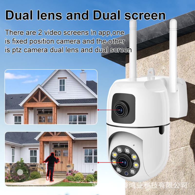 Cameră de securitate WiFi PTZ cu audio bidirecțional, viziune nocturnă 0.01 lux, Bluetooth, utilizare în interior