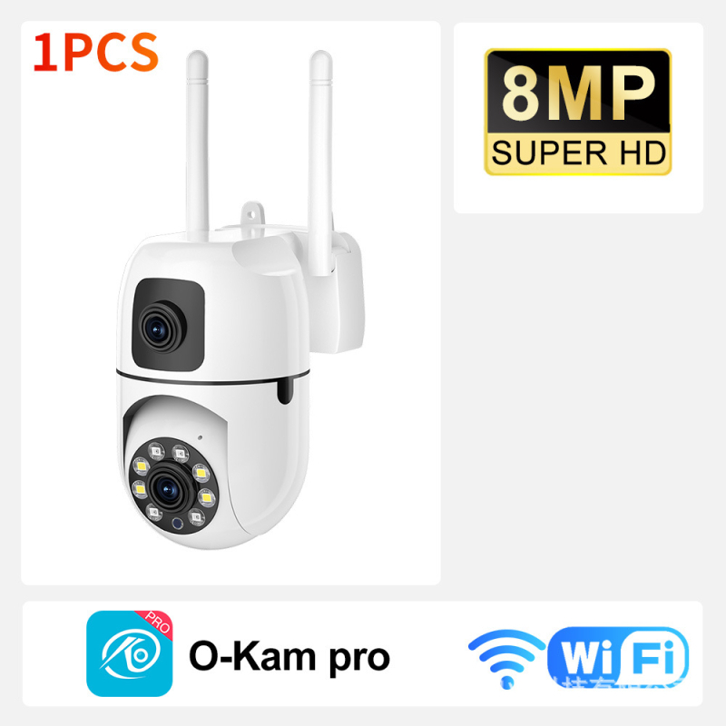 Cameră de securitate WiFi PTZ cu audio bidirecțional, viziune nocturnă 0.01 lux, Bluetooth, utilizare în interior