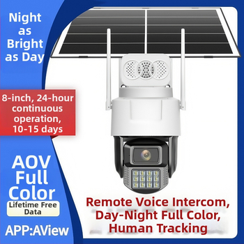 Cameră de securitate solară pentru exterior — iluminare minimă 0.001 lux, SNR > 20 dB, interval de operare -20°C până la 45°C, alimentare 5V, funcție de alarmă