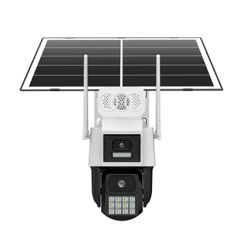 Cameră de securitate solară pentru exterior — iluminare minimă 0.001 lux, SNR > 20 dB, interval de operare -20°C până la 45°C, alimentare 5V, funcție de alarmă