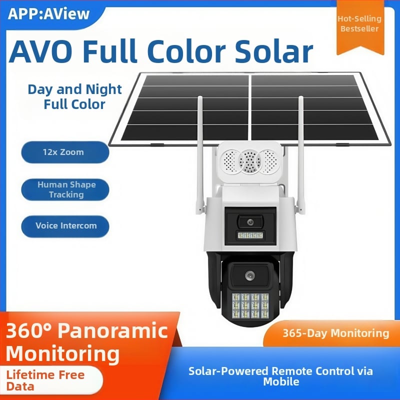 Cameră de securitate solară pentru exterior — iluminare minimă 0.001 lux, SNR > 20 dB, interval de operare -20°C până la 45°C, alimentare 5V, funcție de alarmă