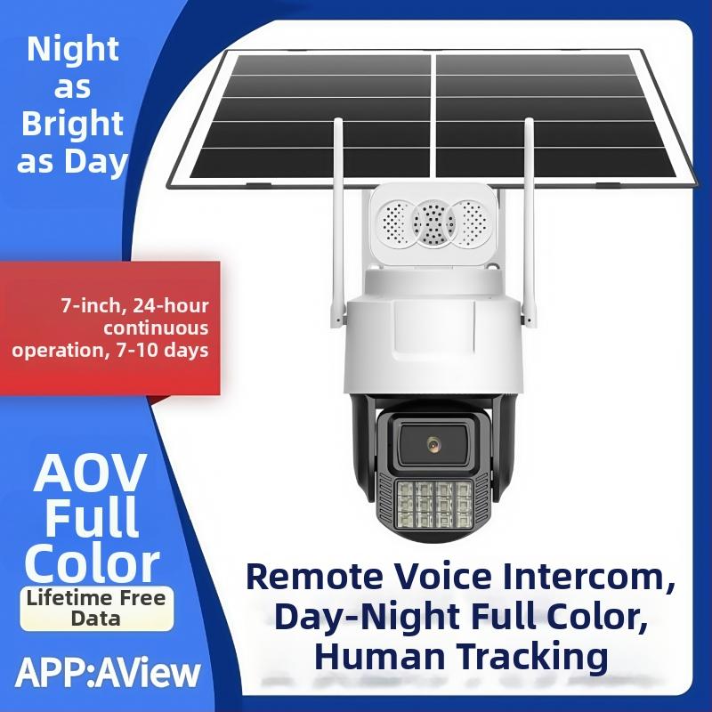 Cameră de securitate solară pentru exterior — iluminare minimă 0.001 lux, SNR > 20 dB, interval de operare -20°C până la 45°C, alimentare 5V, funcție de alarmă