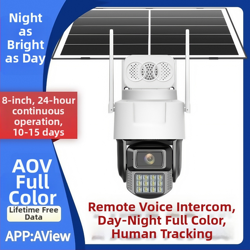 Cameră de securitate solară pentru exterior — iluminare minimă 0.001 lux, SNR > 20 dB, interval de operare -20°C până la 45°C, alimentare 5V, funcție de alarmă