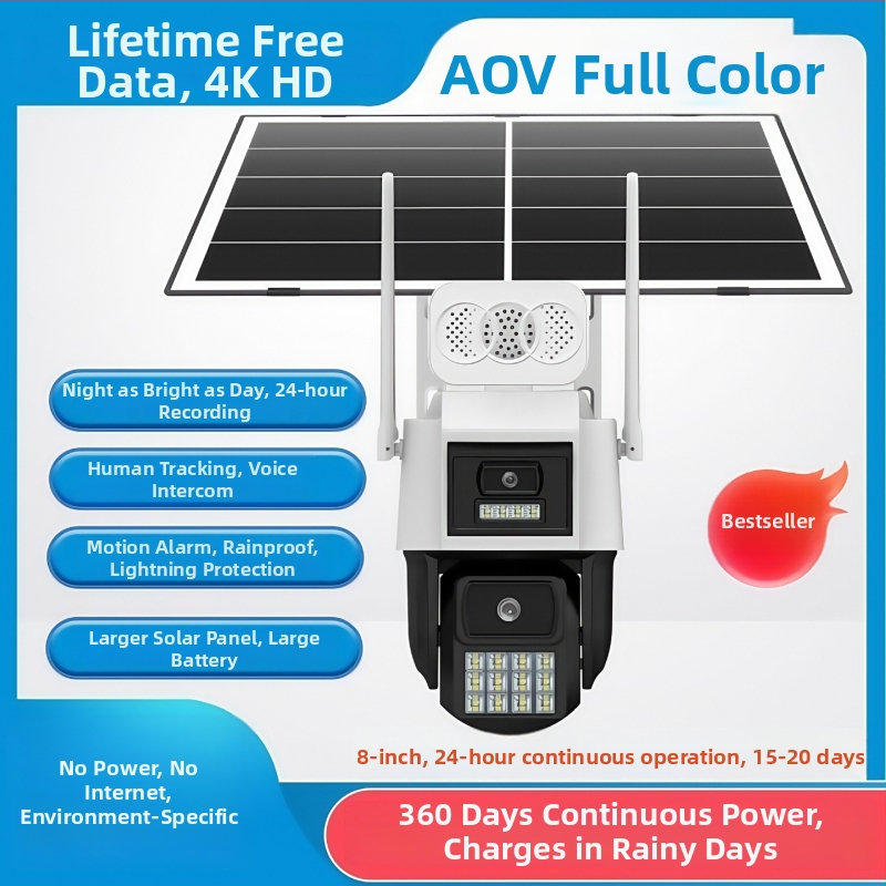 Cameră de securitate solară pentru exterior — iluminare minimă 0.001 lux, SNR > 20 dB, interval de operare -20°C până la 45°C, alimentare 5V, funcție de alarmă