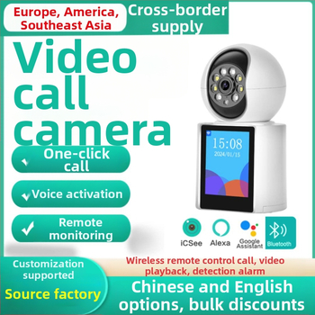 IP kamera 1080p, 0.001 lux, objektív 3,6°, IR nočné videnie 10 m, prevádzková teplota -20°C až 65°C