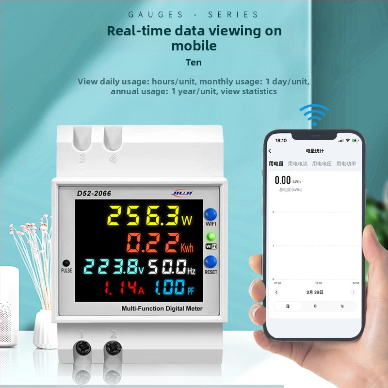 WiFi DIN-sín energia-mérő – 220V, áram, teljesítmény, frekvencia, teljesítmény-tényező