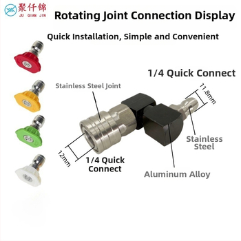 Vysokotlaková vodová pištola s rýchlym pripojením 1/4, 360° otočný univerzálny kĺb; konštrukcia z hliníka, meď a nerezová oceľ; max. tlak vody 100 kg