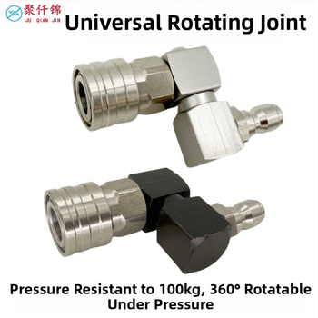 Vysokotlaková vodová pištola s rýchlym pripojením 1/4, 360° otočný univerzálny kĺb; konštrukcia z hliníka, meď a nerezová oceľ; max. tlak vody 100 kg