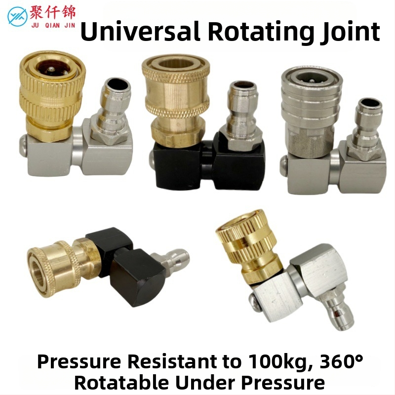 Vysokotlaková vodová pištola s rýchlym pripojením 1/4, 360° otočný univerzálny kĺb; konštrukcia z hliníka, meď a nerezová oceľ; max. tlak vody 100 kg