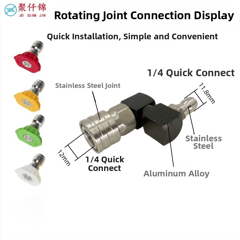 Vysokotlaková vodová pištola s rýchlym pripojením 1/4, 360° otočný univerzálny kĺb; konštrukcia z hliníka, meď a nerezová oceľ; max. tlak vody 100 kg