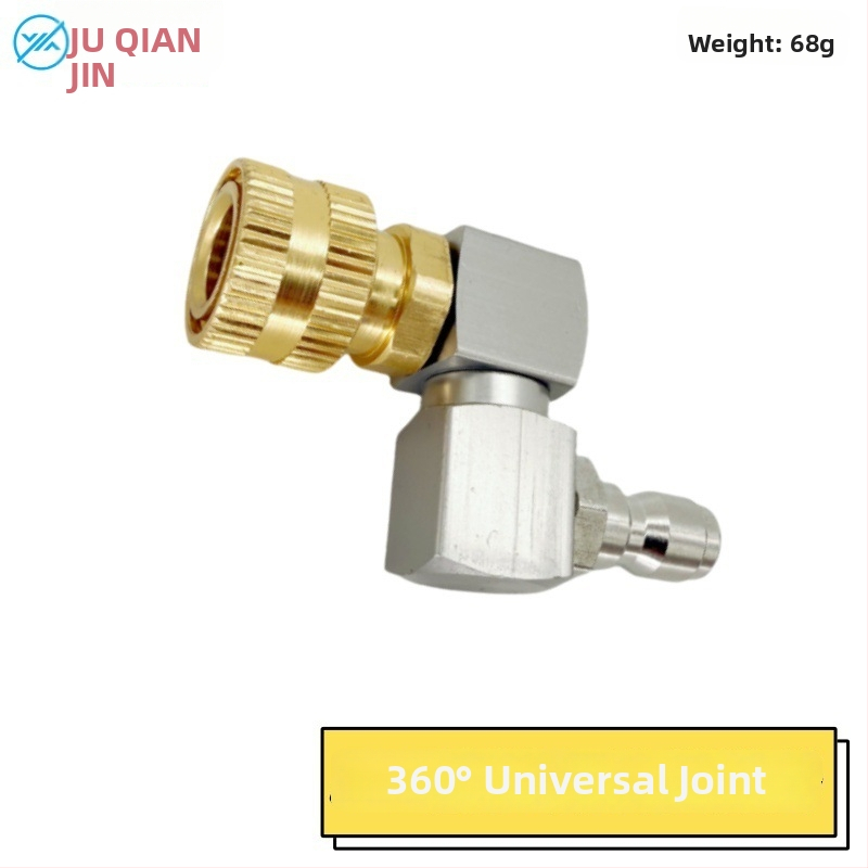 Vysokotlaková vodová pištola s rýchlym pripojením 1/4, 360° otočný univerzálny kĺb; konštrukcia z hliníka, meď a nerezová oceľ; max. tlak vody 100 kg