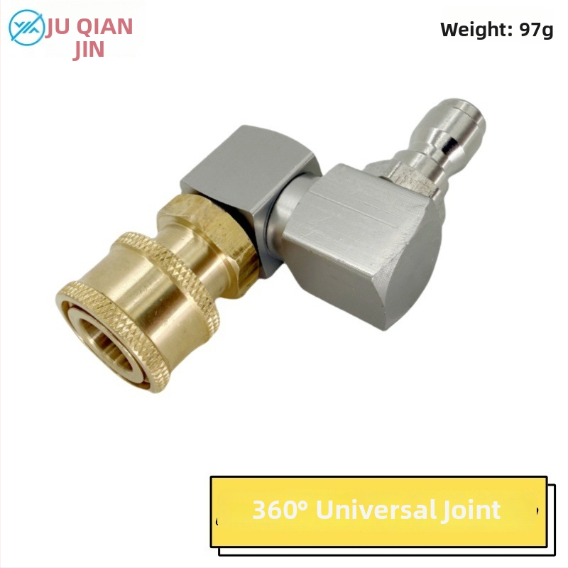 Vysokotlaková vodová pištola s rýchlym pripojením 1/4, 360° otočný univerzálny kĺb; konštrukcia z hliníka, meď a nerezová oceľ; max. tlak vody 100 kg