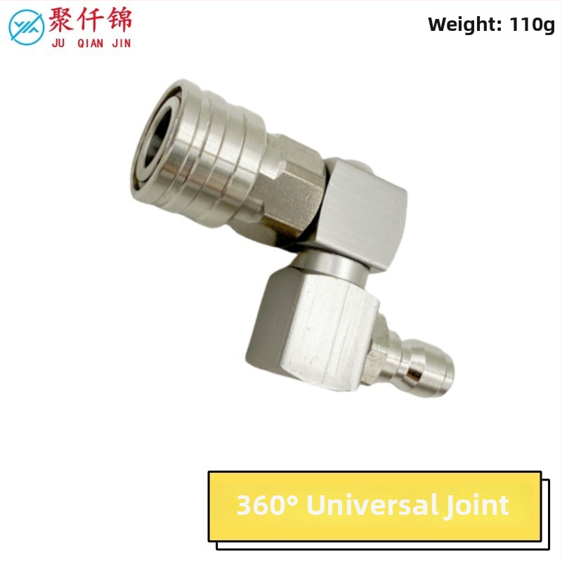 Vysokotlaková vodová pištola s rýchlym pripojením 1/4, 360° otočný univerzálny kĺb; konštrukcia z hliníka, meď a nerezová oceľ; max. tlak vody 100 kg