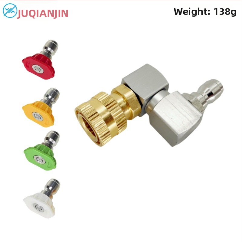 Vysokotlaková vodová pištola s rýchlym pripojením 1/4, 360° otočný univerzálny kĺb; konštrukcia z hliníka, meď a nerezová oceľ; max. tlak vody 100 kg