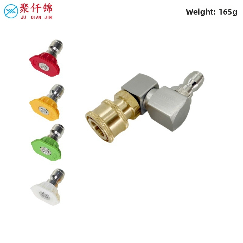 Vysokotlaková vodová pištola s rýchlym pripojením 1/4, 360° otočný univerzálny kĺb; konštrukcia z hliníka, meď a nerezová oceľ; max. tlak vody 100 kg