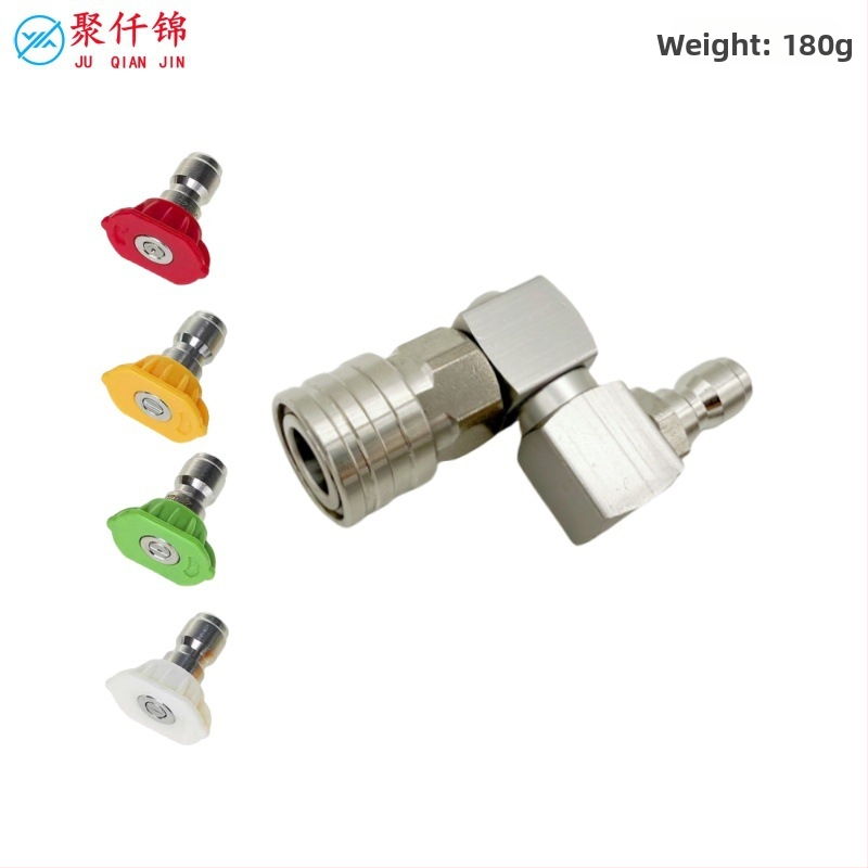 Vysokotlaková vodová pištola s rýchlym pripojením 1/4, 360° otočný univerzálny kĺb; konštrukcia z hliníka, meď a nerezová oceľ; max. tlak vody 100 kg