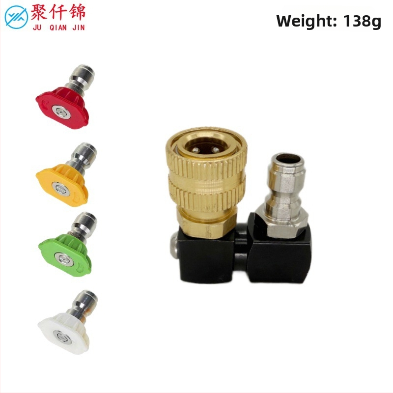 Vysokotlaková vodová pištola s rýchlym pripojením 1/4, 360° otočný univerzálny kĺb; konštrukcia z hliníka, meď a nerezová oceľ; max. tlak vody 100 kg