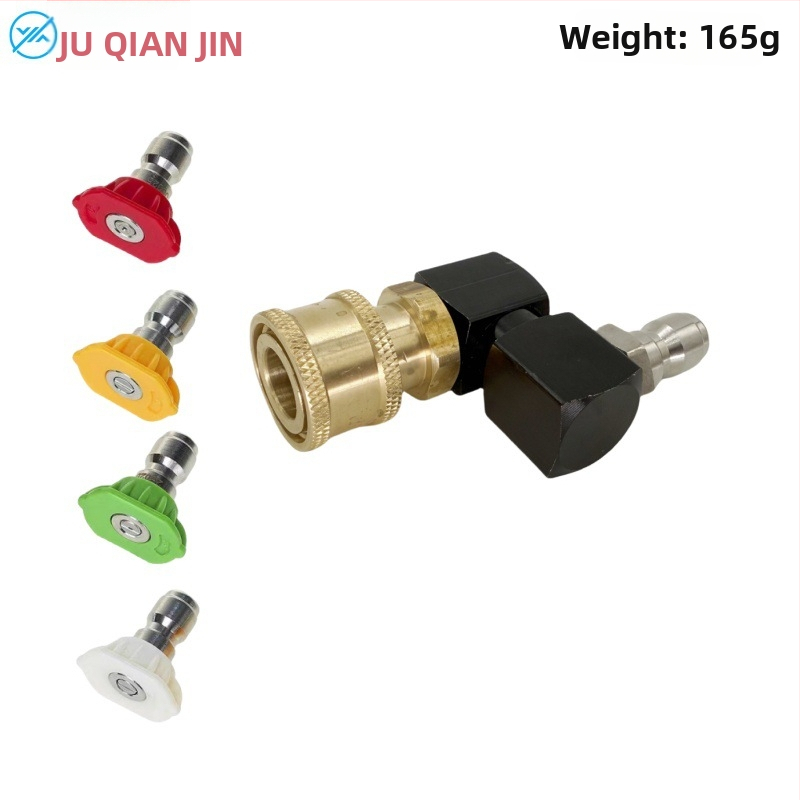 Vysokotlaková vodová pištola s rýchlym pripojením 1/4, 360° otočný univerzálny kĺb; konštrukcia z hliníka, meď a nerezová oceľ; max. tlak vody 100 kg