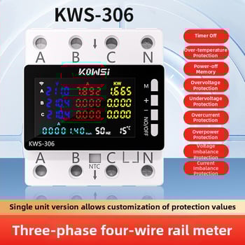 KOWSI Háromfázisú négyvezetékes DIN-sín mérő WiFi-vel (Tuya) és túl-/alacsony feszültség védelem, fáziskiesés védelem