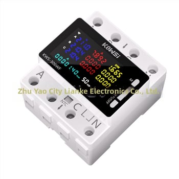 KOWSI Háromfázisú négyvezetékes DIN-sín mérő WiFi-vel (Tuya) és túl-/alacsony feszültség védelem, fáziskiesés védelem