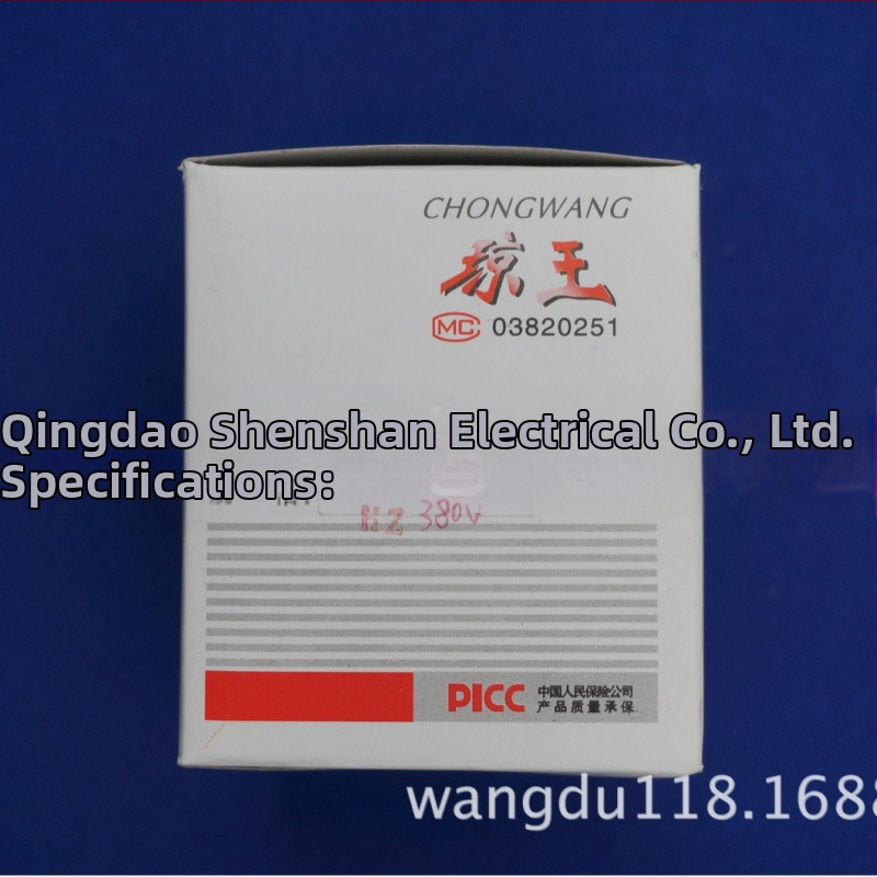 Frekvenčný merač, model 62T51, od Shanghai Xinpu, vstupná amplitúda signálu: 1