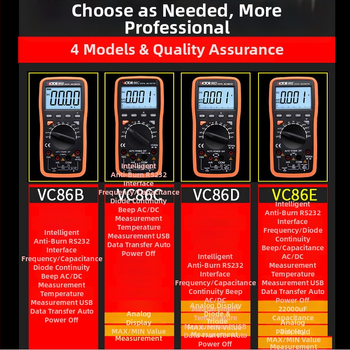 VC86E 4,5-цифрен цифров мултиметър с USB интерфейс — честота, капацитет и температура