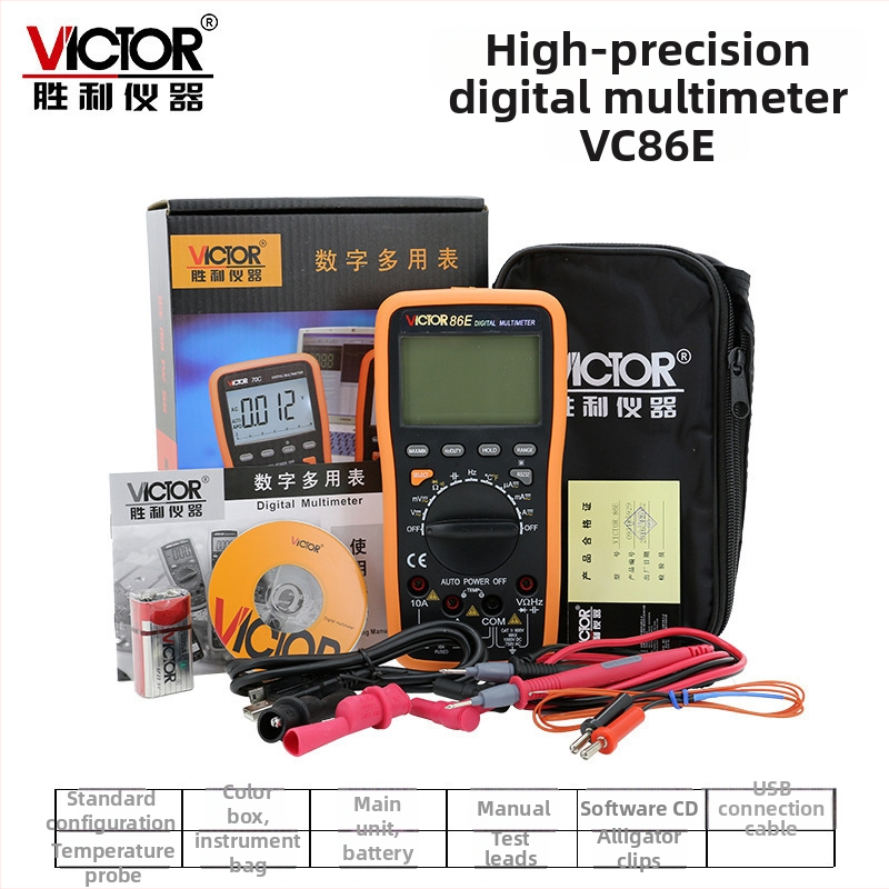 VC86E 4,5-цифрен цифров мултиметър с USB интерфейс — честота, капацитет и температура