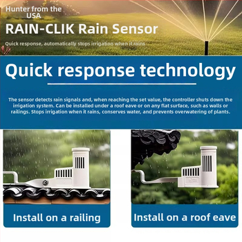 Hunter Rain-Clik αισθητήρας βροχής και χιονιού με ευφυή καθυστέρηση για αυτόματη διακοπή ποτίσματος κήπου
