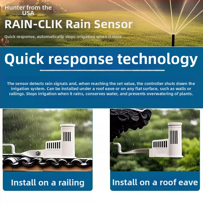 Hunter Rain-Clik αισθητήρας βροχής και χιονιού με ευφυή καθυστέρηση για αυτόματη διακοπή ποτίσματος κήπου