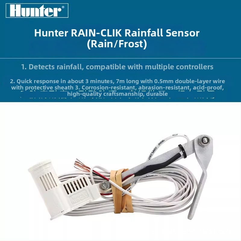 Hunter Rain-Clik αισθητήρας βροχής και χιονιού με ευφυή καθυστέρηση για αυτόματη διακοπή ποτίσματος κήπου