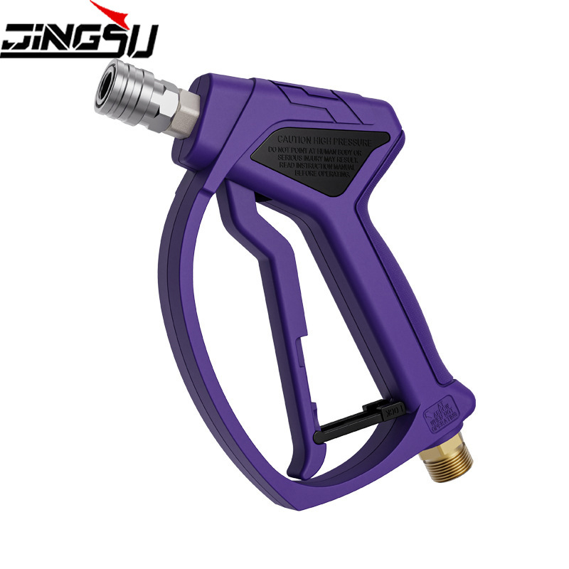 Πιστόλι νερού υψηλής πίεσης για πλύσιμο αυτοκινήτων, κεφαλή από ανοξείδωτο ατσάλι, 1/4 γρήγορη σύνδεση, πίεση 4060 psi, απόσταση ψεκασμού 1–15 μ