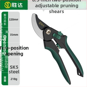 Shengda foarfecă de tăiat fructe pentru crengi groase – ergonomic, economie de efort