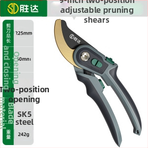 Shengda foarfecă de tăiat fructe pentru crengi groase – ergonomic, economie de efort