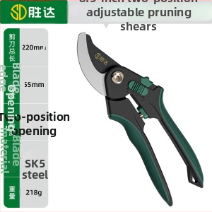 Shengda foarfecă de tăiat fructe pentru crengi groase – ergonomic, economie de efort