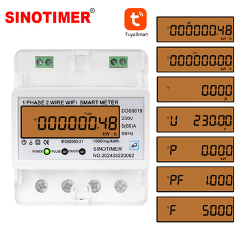 Contor de energie WiFi monofazat cu vizualizare la distanță prin aplicație, 220V, 100A, măsoară tensiunea, curentul, puterea, factorul de putere și frecvența