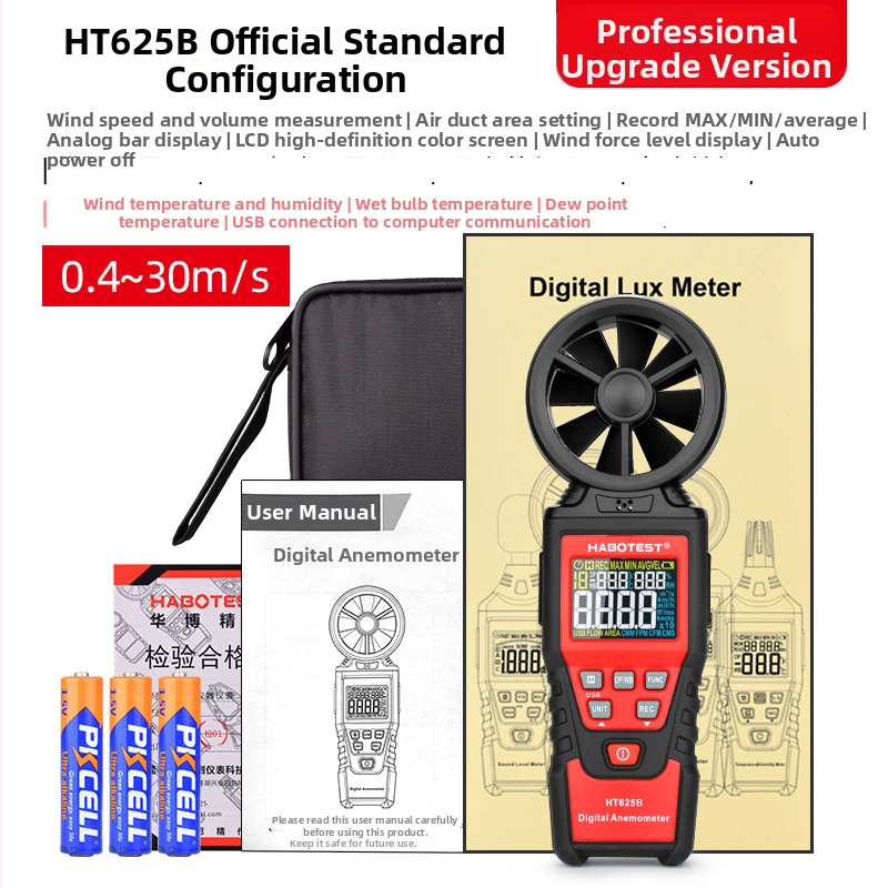 Ručný anemometer HABOTEST HT625A/B, digitálny tester objemu vzduchu, vysokopresné meranie rýchlosti vetra, teploty a vlhkosti