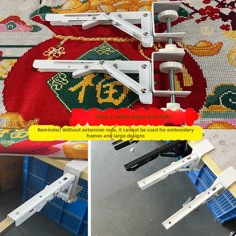 Klip za križno vez s produžnom šipkom – stolni klip za križni bod, napetostni klip, plastična ploča, stil Ming i Qing