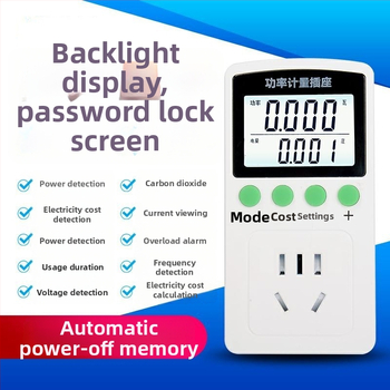 Coward domáci energetický monitor so zásuvkou na meranie – meria napätie, prúd a výkon; číslicový displej; 50 Hz.