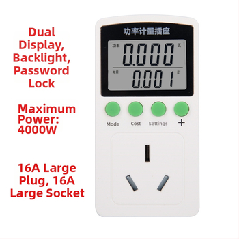 Coward domáci energetický monitor so zásuvkou na meranie – meria napätie, prúd a výkon; číslicový displej; 50 Hz.