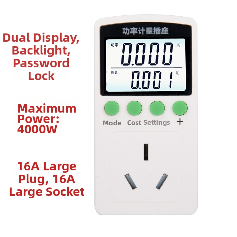Coward domáci energetický monitor so zásuvkou na meranie – meria napätie, prúd a výkon; číslicový displej; 50 Hz.